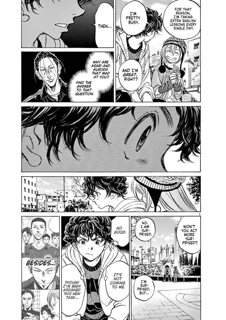 Ao Ashi, Chapter 44 image 05
